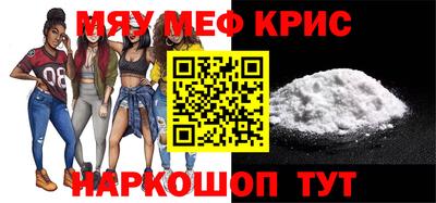таблы Вязники