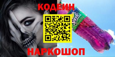 МДМА Вязьма