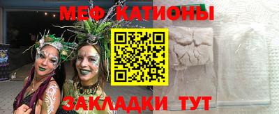 таблы Вязники