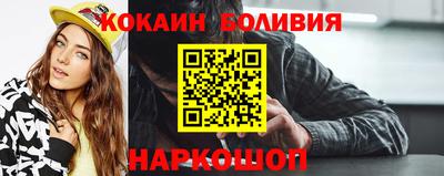 прущие грибы Вышний Волочёк