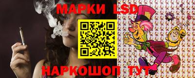 МДМА Вязьма