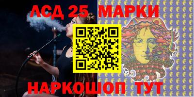 таблы Вязники