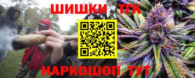 таблы Вязники