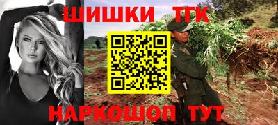 таблы Вязники
