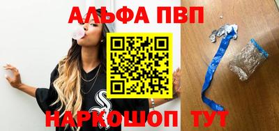 прущие грибы Вышний Волочёк