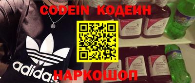 таблы Вязники