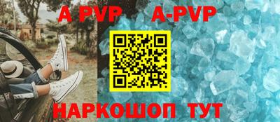 прущие грибы Вышний Волочёк