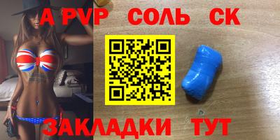 прущие грибы Вышний Волочёк