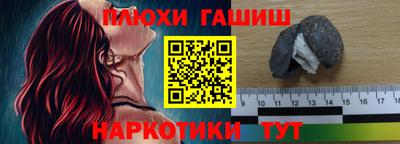 таблы Вязники