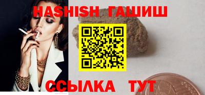 таблы Вязники