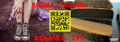 таблы Вязники