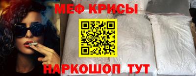 таблы Вязники
