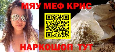 прущие грибы Вышний Волочёк