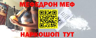 прущие грибы Вышний Волочёк